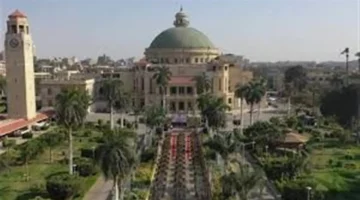 جامعة القاهرة تحدد آخر موعد للتقديم لوظائف 2025 فرصتك الأخيرة